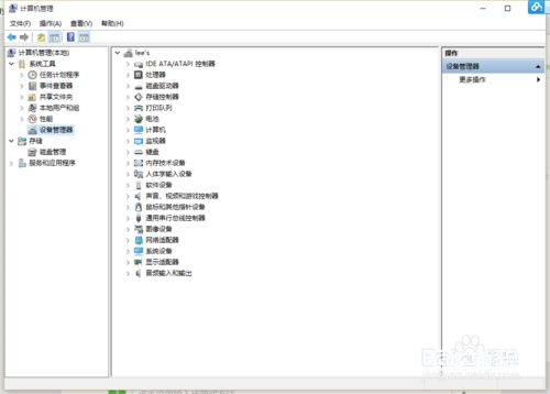 計(jì)算機(jī)無法識(shí)別機(jī)械硬盤 硬件與軟件開發(fā)中的挑戰(zhàn)與解決策略